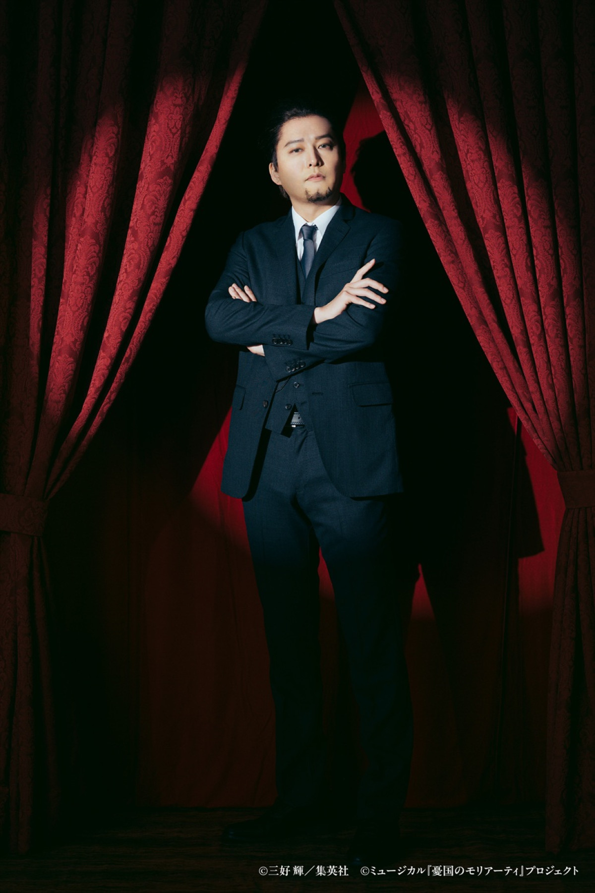 鈴木勝吾、平野良、小南光司、内藤光佑ら、『モリミュ』緋色の研究 Repriseキャラビジュ解禁