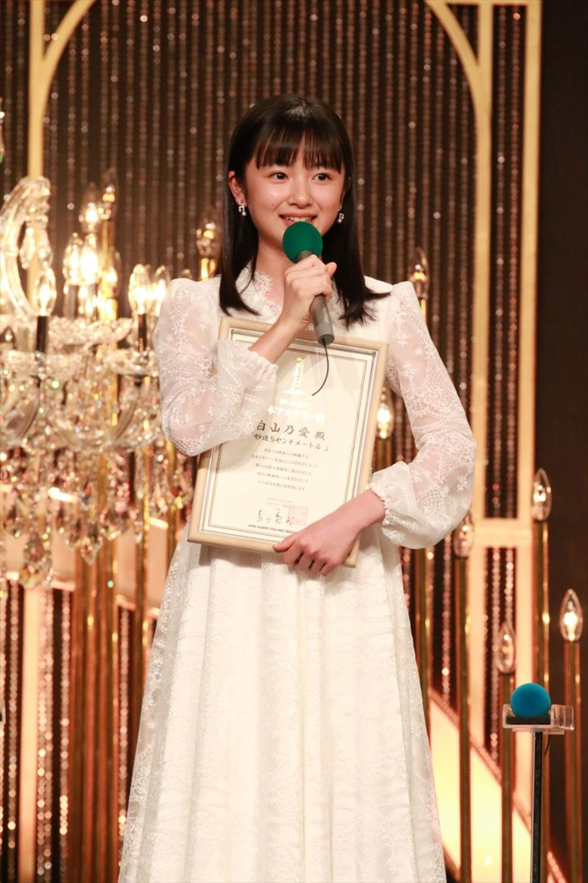 ＜第49回日本アカデミー賞＞見上愛＆森田望智が新人俳優賞受賞！　見上は親友・河合優実と“共演”に涙！