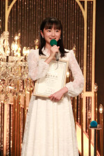 第49回日本アカデミー賞・新人俳優賞を受賞した面々