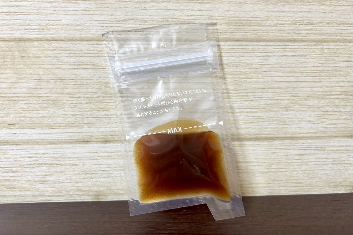 20260320_無印良品特集