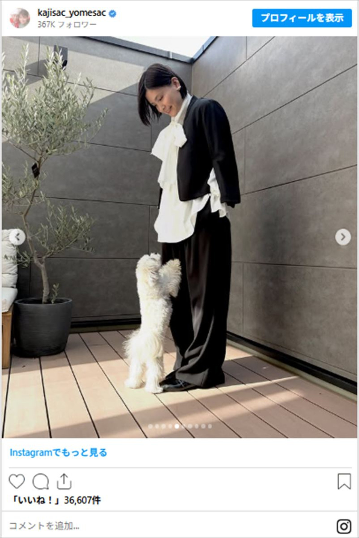 有名人ママパパたちの“卒業式コーデ”が素敵！　フジ歴代人気アナは着物で我が子の門出を祝福