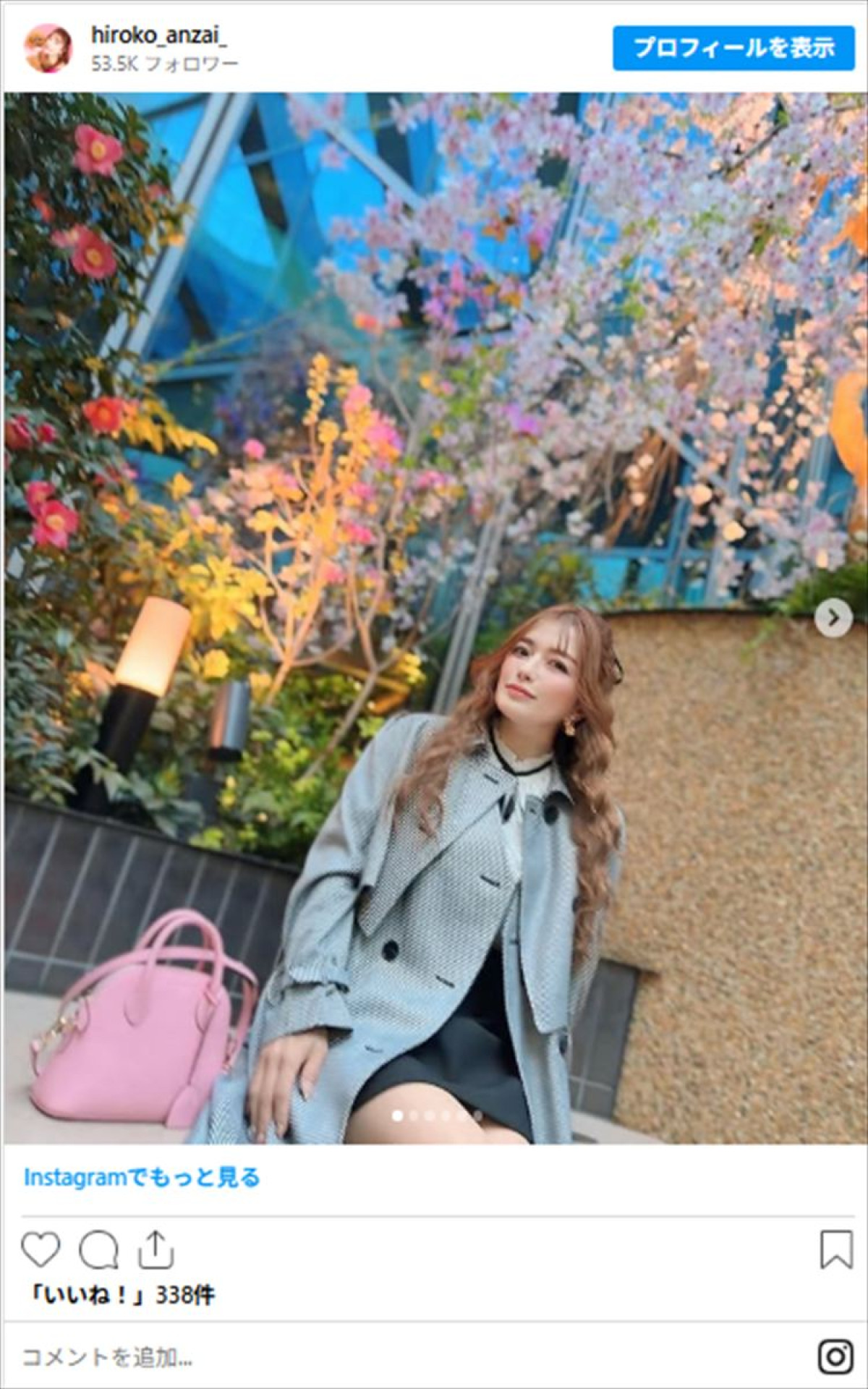 47歳元“ギャルのカリスマ”が激変！　ミニスカ春コーデに絶賛「いつも最高に可愛いく綺麗」