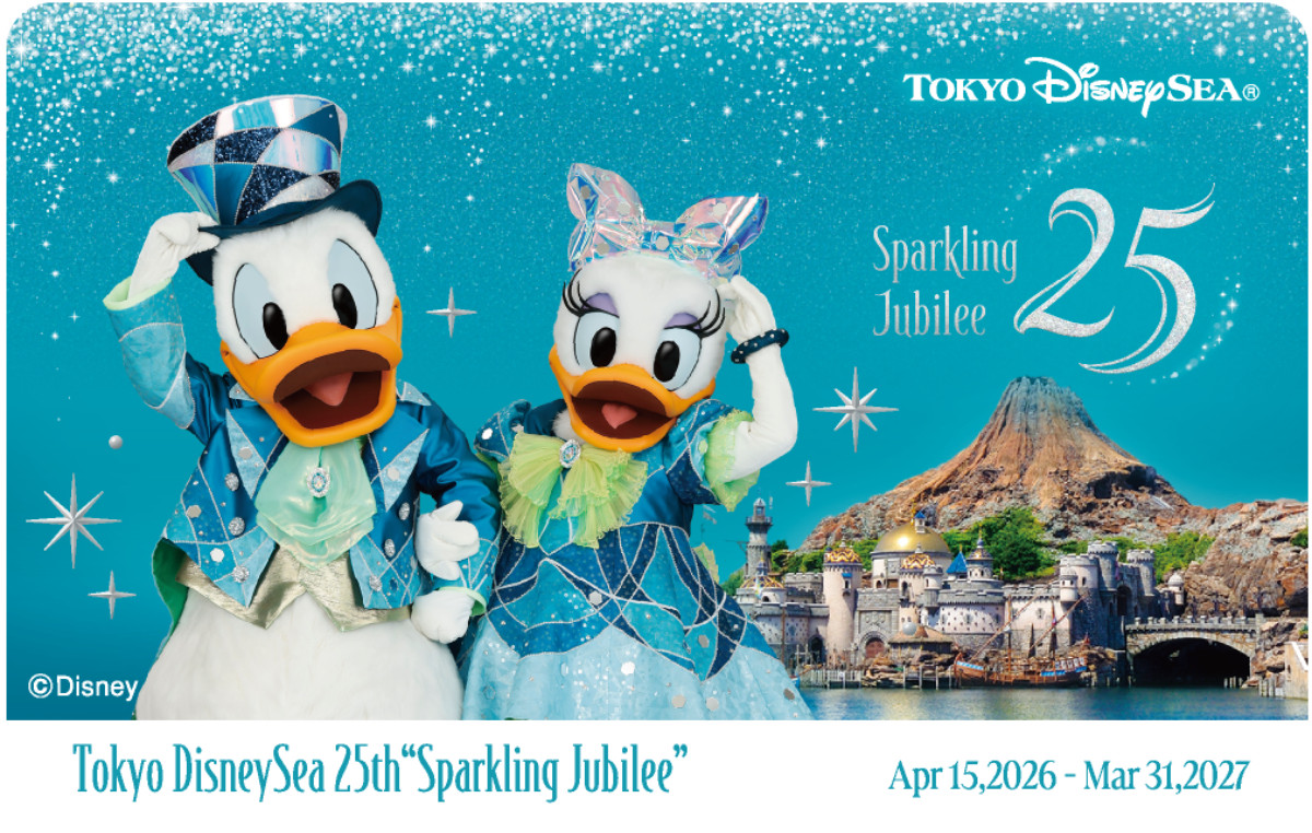 20260416_TDS25周年テーマのJAL特別塗装機が登場！　6．4から国内線で就航