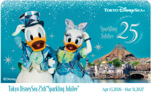 20260416_TDS25周年テーマのJAL特別塗装機が登場！　6．4から国内線で就航