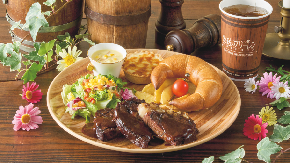 20260417 USJ『葬送のフリーレン』