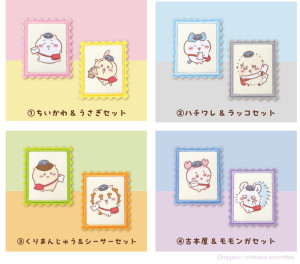 郵便局に『ちいかわ』グッズが登場へ！　“配達員姿”がかわいい全4種類を発売