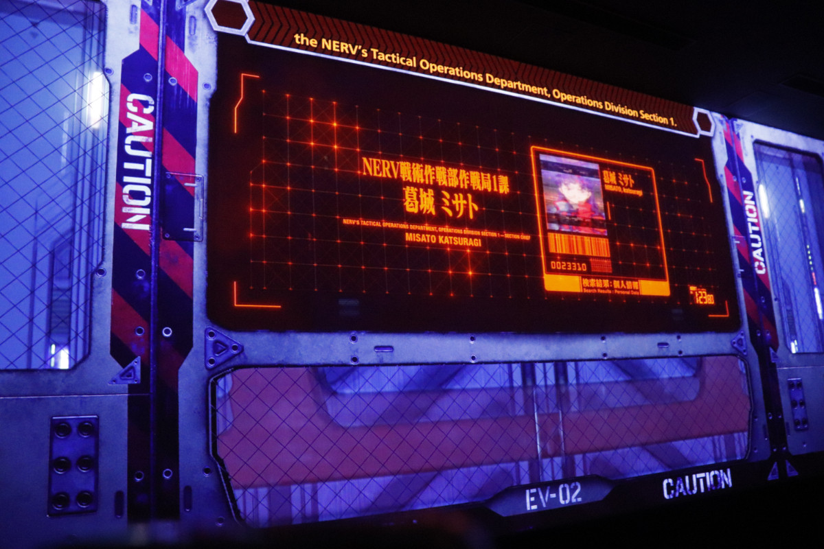 20260421 EVA×ハウステンボス