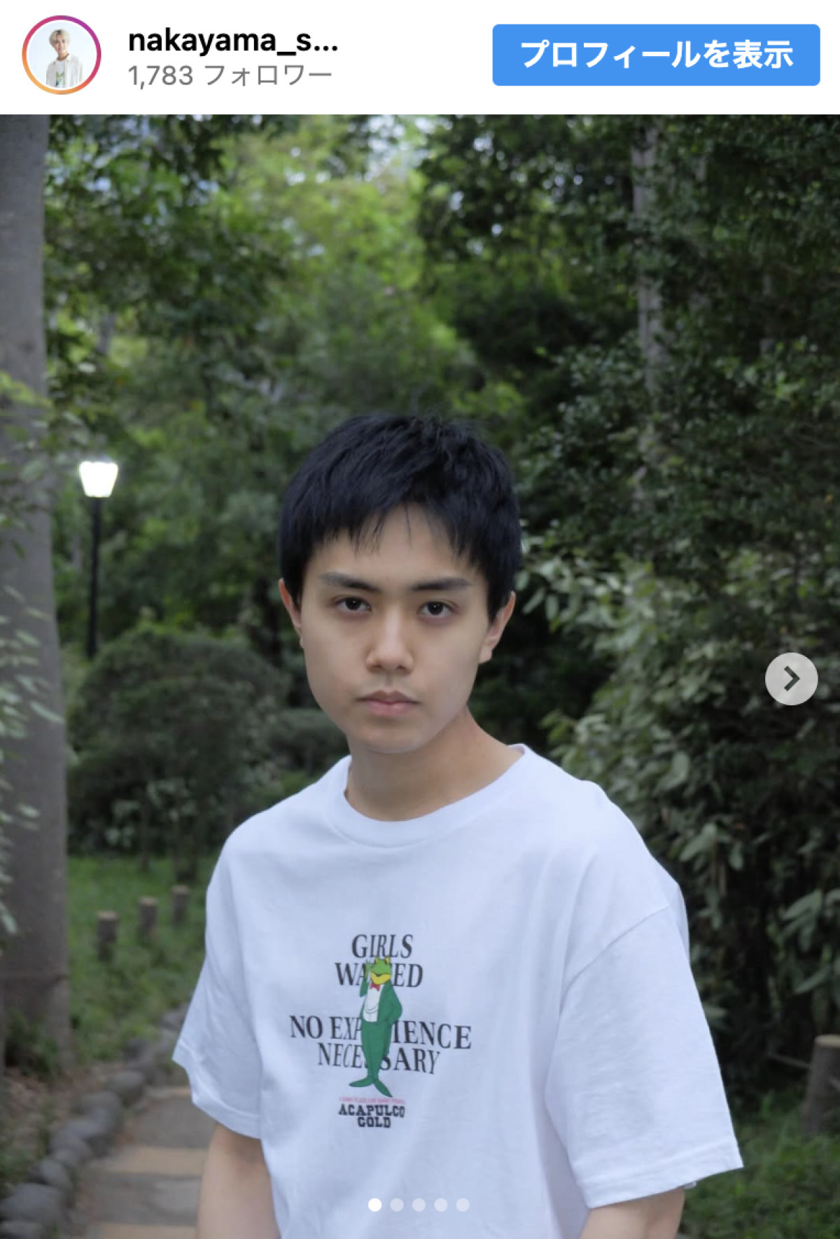 昨年デビュー中山秀征イケメン次男、ヘアスタイル一新！「雰囲気全然違う!!」の声