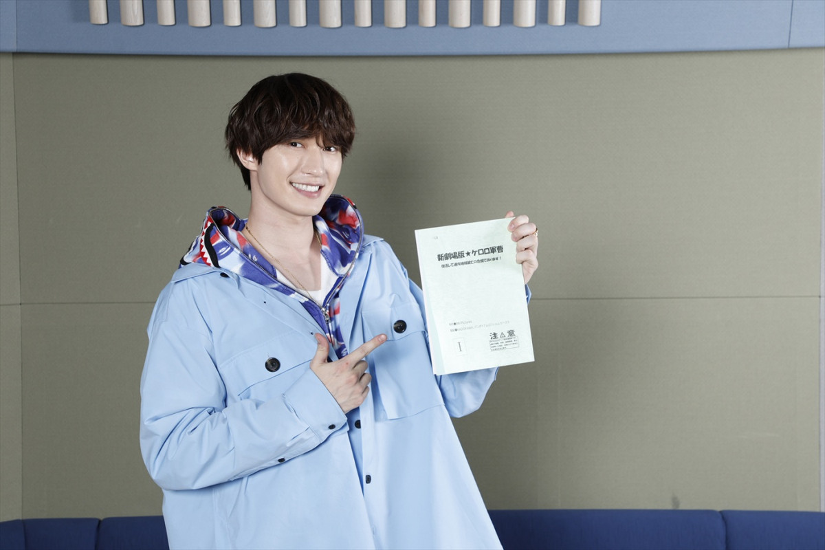 SixTONESジェシーが声優出演、anoが主題歌書き下ろし！　『新劇場版☆ケロロ軍曹』本予告解禁