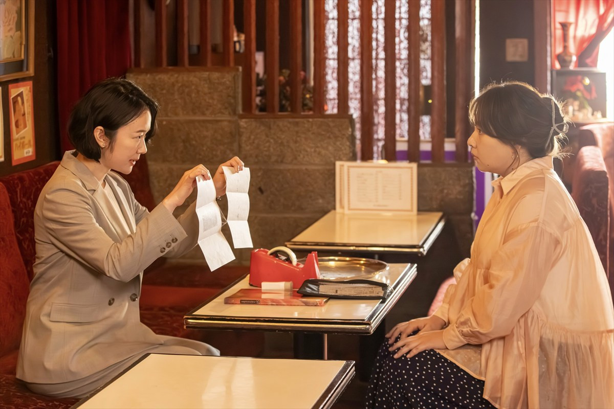 『銀河の一票』第2話 “茉莉”黒木華、“あかり”野呂佳代からスナックのママになったいきさつを聞かされる