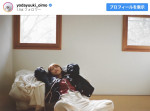【写真】与田祐希、リラックスしたオフショットに反響「可愛さMAX」「楽しそう」