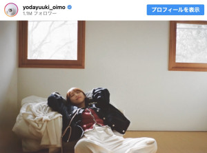 与田祐希、『君が死刑になる前に』撮影オフショット公開　※「与田祐希」インスタグラム