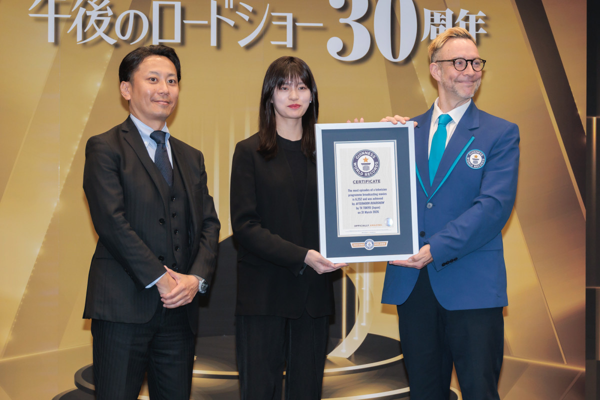 テレ東『午後のロードショー』がギネス世界記録！　地上波の映画減少の中も「踏ん張ってここまでやってきた」