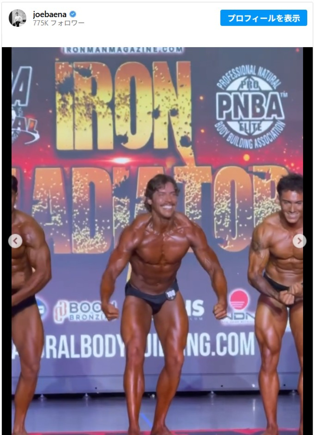 アーノルド・シュワルツェネッガーの息子、早くもボディビル大会2度目の優勝