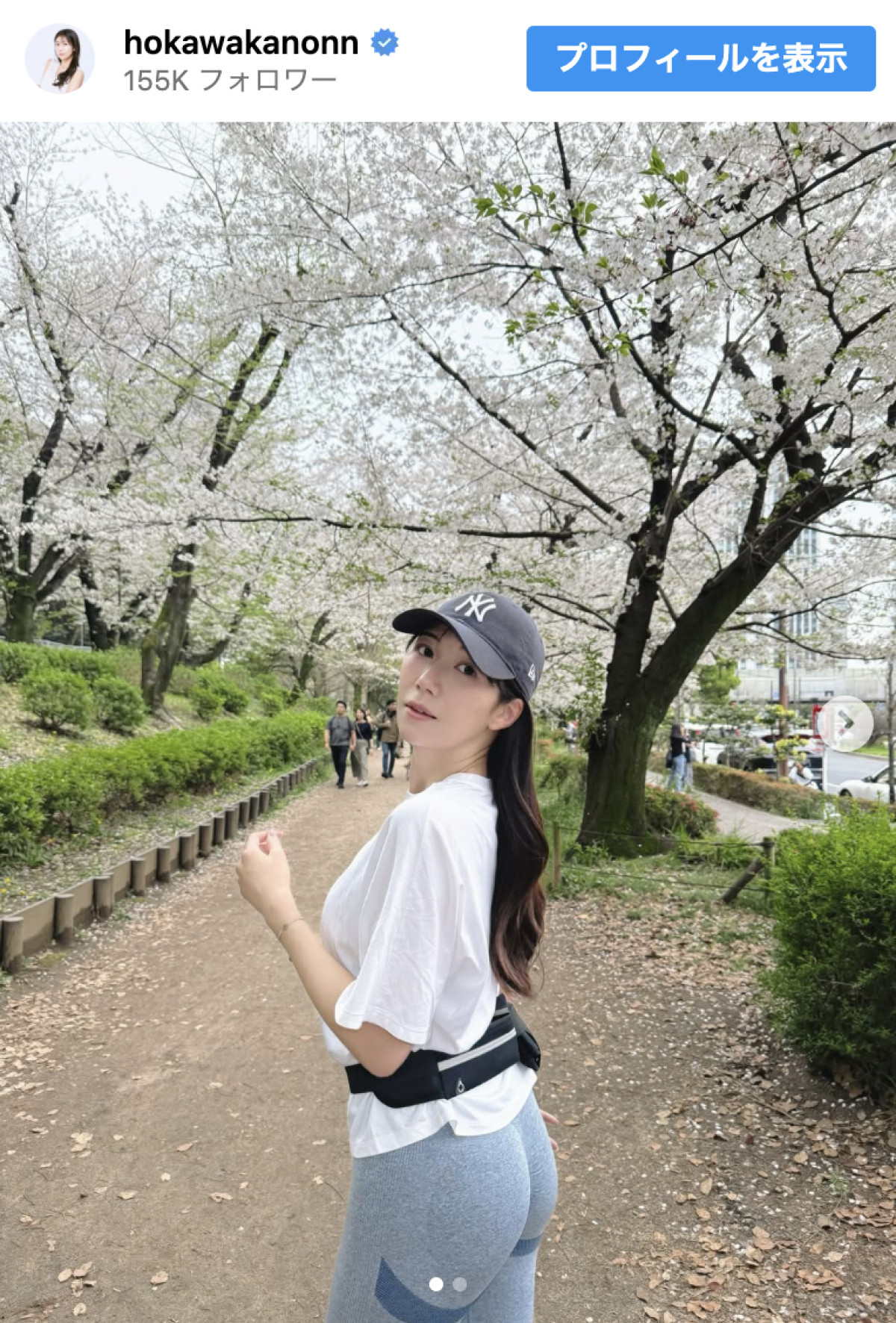 170cm“美しすぎる気象予報士”穂川果音、タイトなウエアでランニングする姿に反響