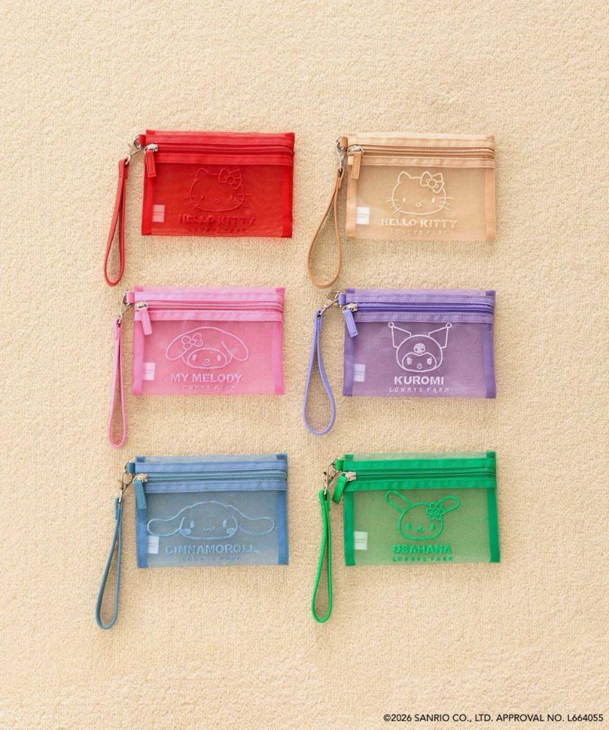 260410「ローリーズファーム」