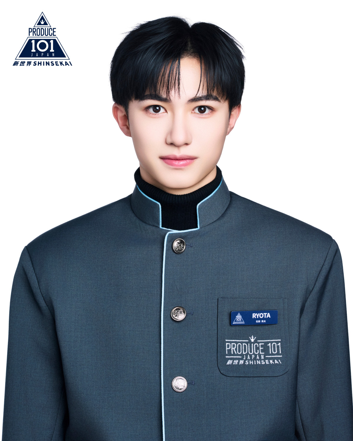 【オフィシャル】『PRODUCE 101 JAPAN 新世界』