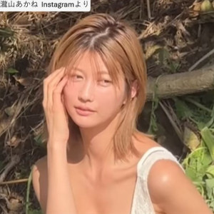 瀧山あかね、ソロショット　※「瀧山あかね」Instagram