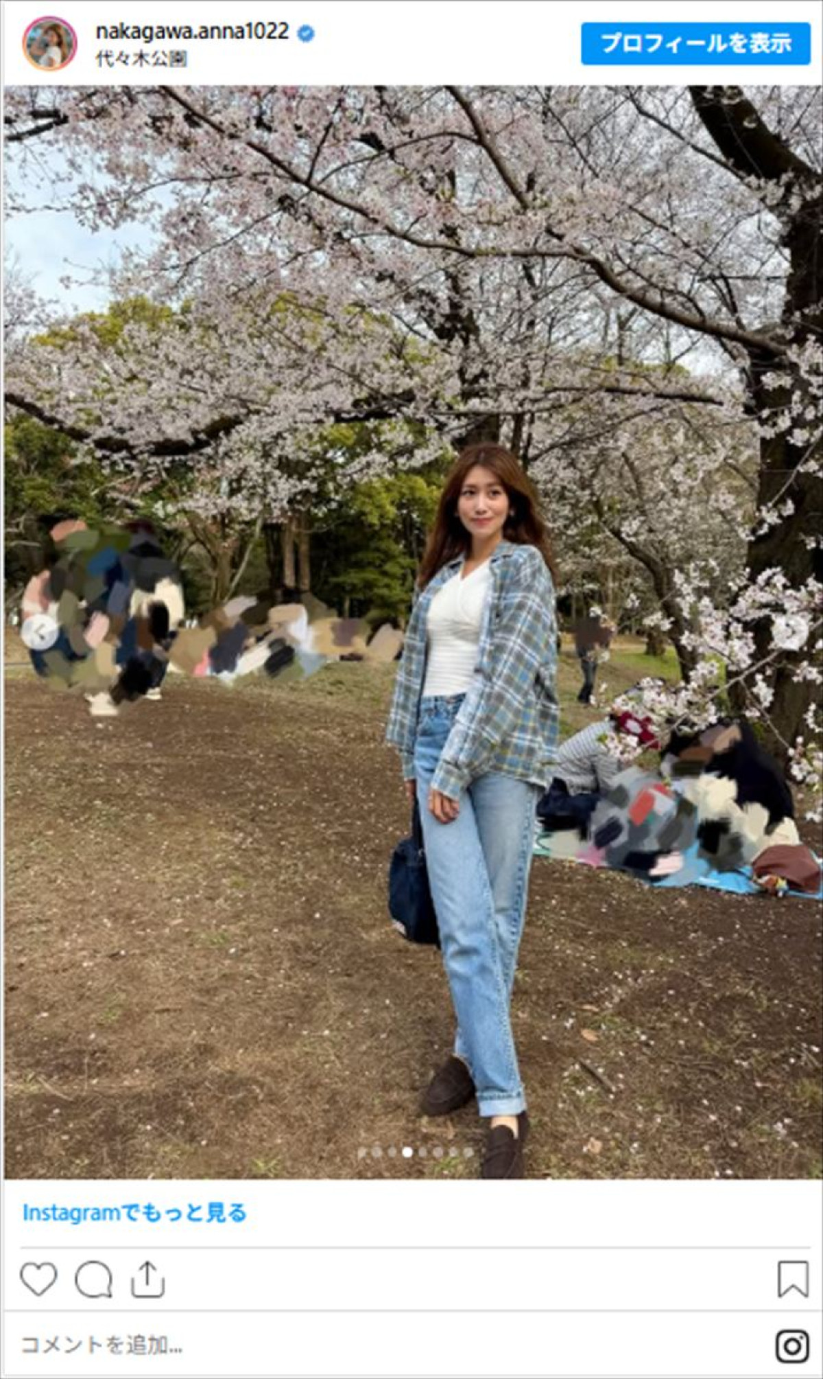 元NHKアナ・中川安奈、満開の桜と共演　退職後1年振り返る「人生で1番エゴサをしてしまった」