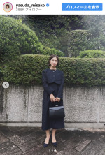 安田美沙子、品のある入学式コーデを披露　※「安田美沙子」Instagram