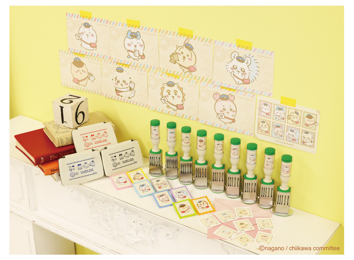 20260417 郵便局×『ちいかわ』