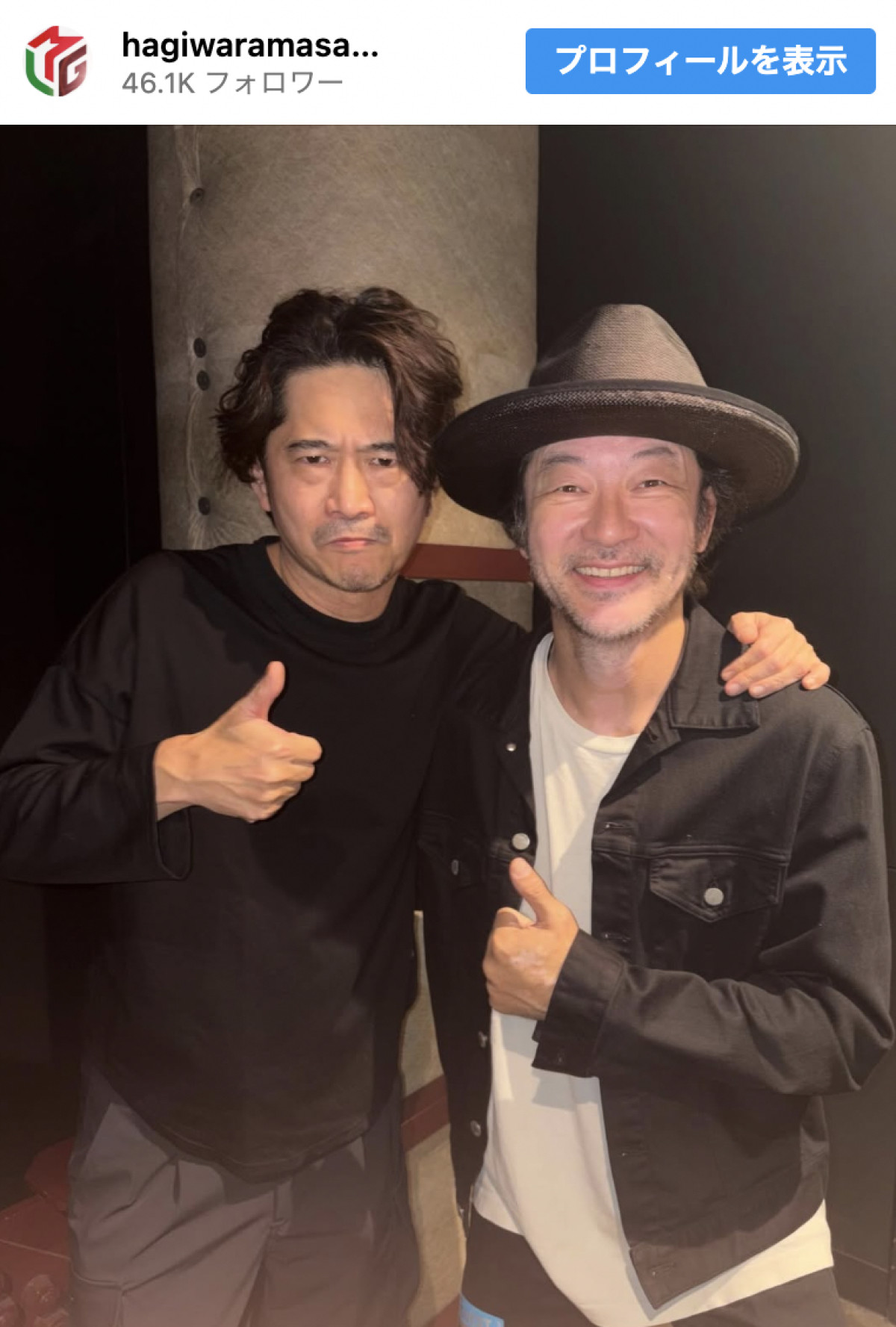 『金八先生』で共演、大物俳優2人が人気バンドライブでバッタリ