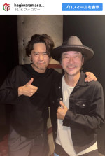 萩原聖人、Hi-STANDARDのライブで浅野忠信と再会　　※「萩原聖人」Instagram
