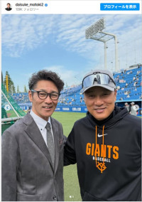 元木大介、元同僚・李承燁と再会！　※「元木大介」Instagram