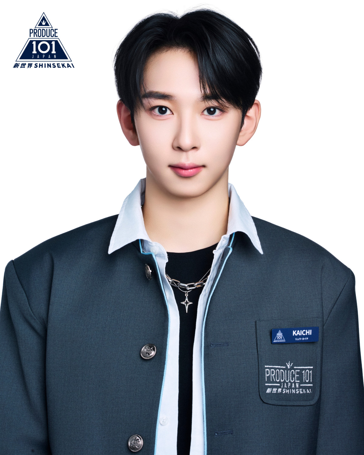 【オフィシャル】『PRODUCE 101 JAPAN 新世界』