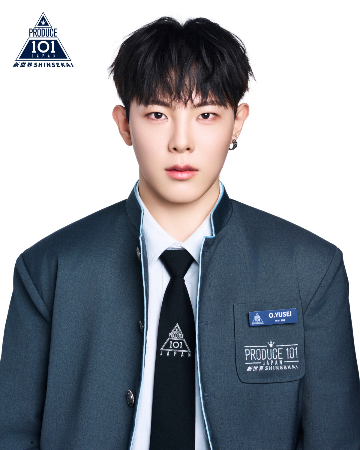 【オフィシャル】『PRODUCE 101 JAPAN 新世界』