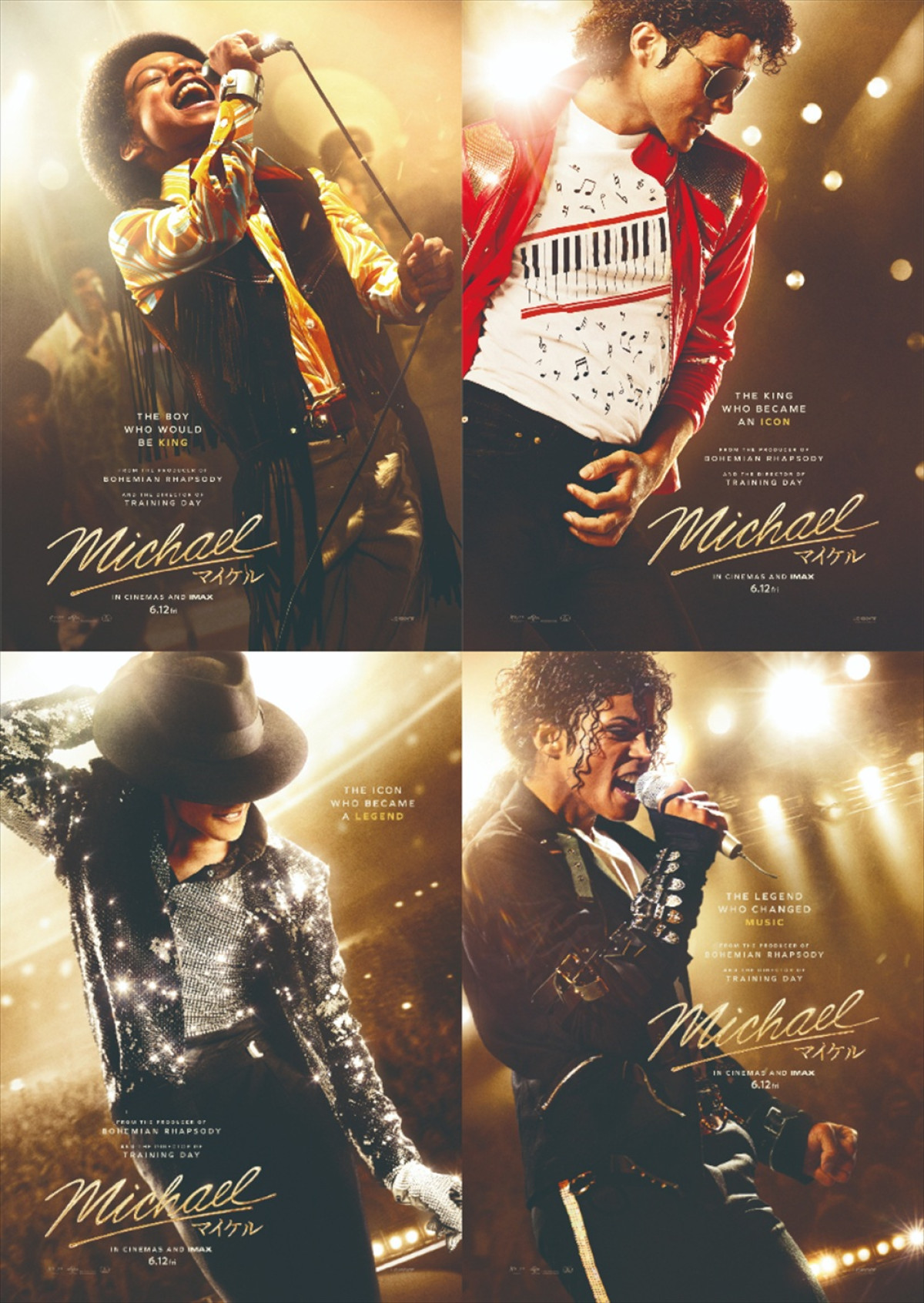 『Michael／マイケル』が伝記映画史上歴代最高の大ヒットスタート！　キャラポス4種解禁