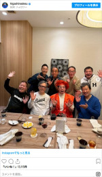『かざあなダウンタウン』メンバーで今田耕司の還暦をお祝い　※「東野幸治」Instagram