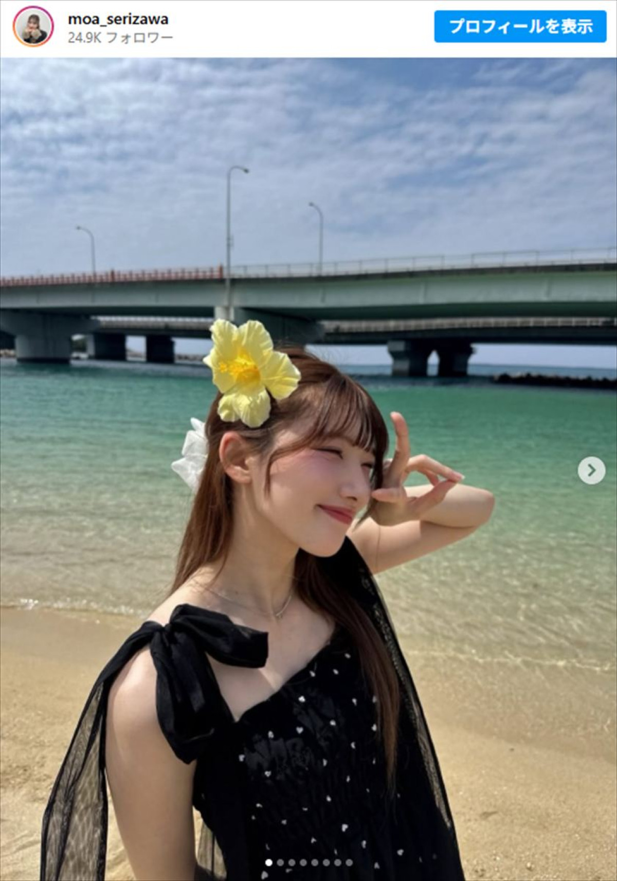 芹澤もあ、ソロショット　※「芹澤もあ」Instagram