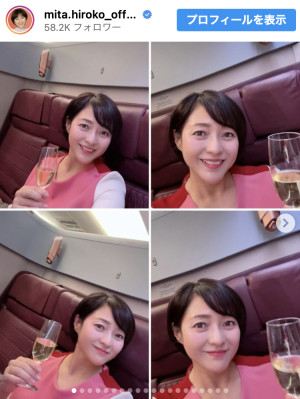 三田寛子、還暦でロンドン再訪　※「三田寛子」Instagram