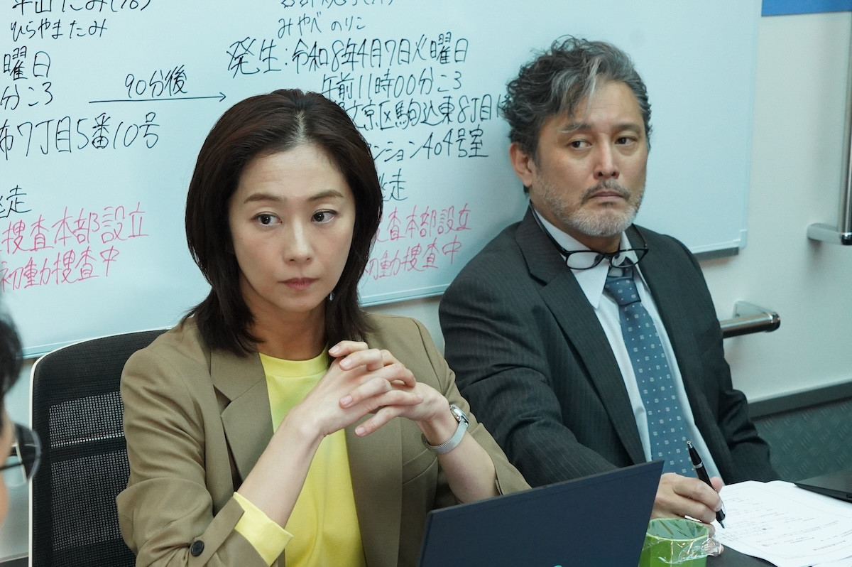 土屋太鳳×timelesz佐藤勝利ダブル主演！爆走する捜査本部を描く新感覚刑事ドラマ『ボーダレス』今夜スタート