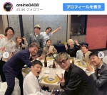 入江慎也、元ザブングル松尾さん結婚披露宴に出席　※「入江慎也」Instagram