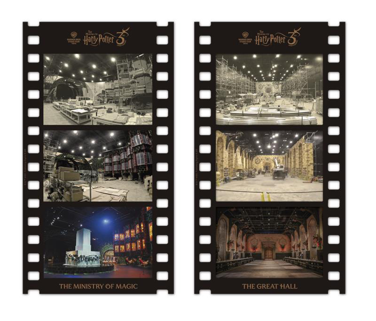 260423_スタジオツアー東京