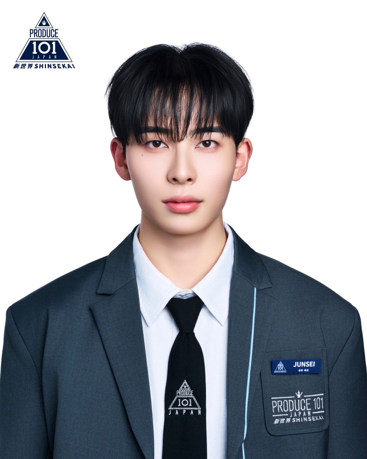 【オフィシャル】『PRODUCE 101 JAPAN 新世界』