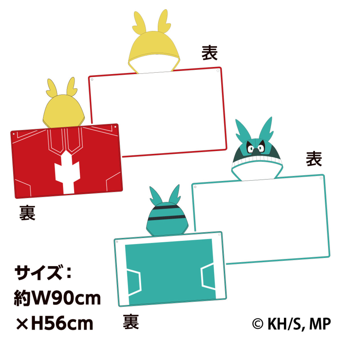260430_『僕のヒーローアカデミア』×GiGO