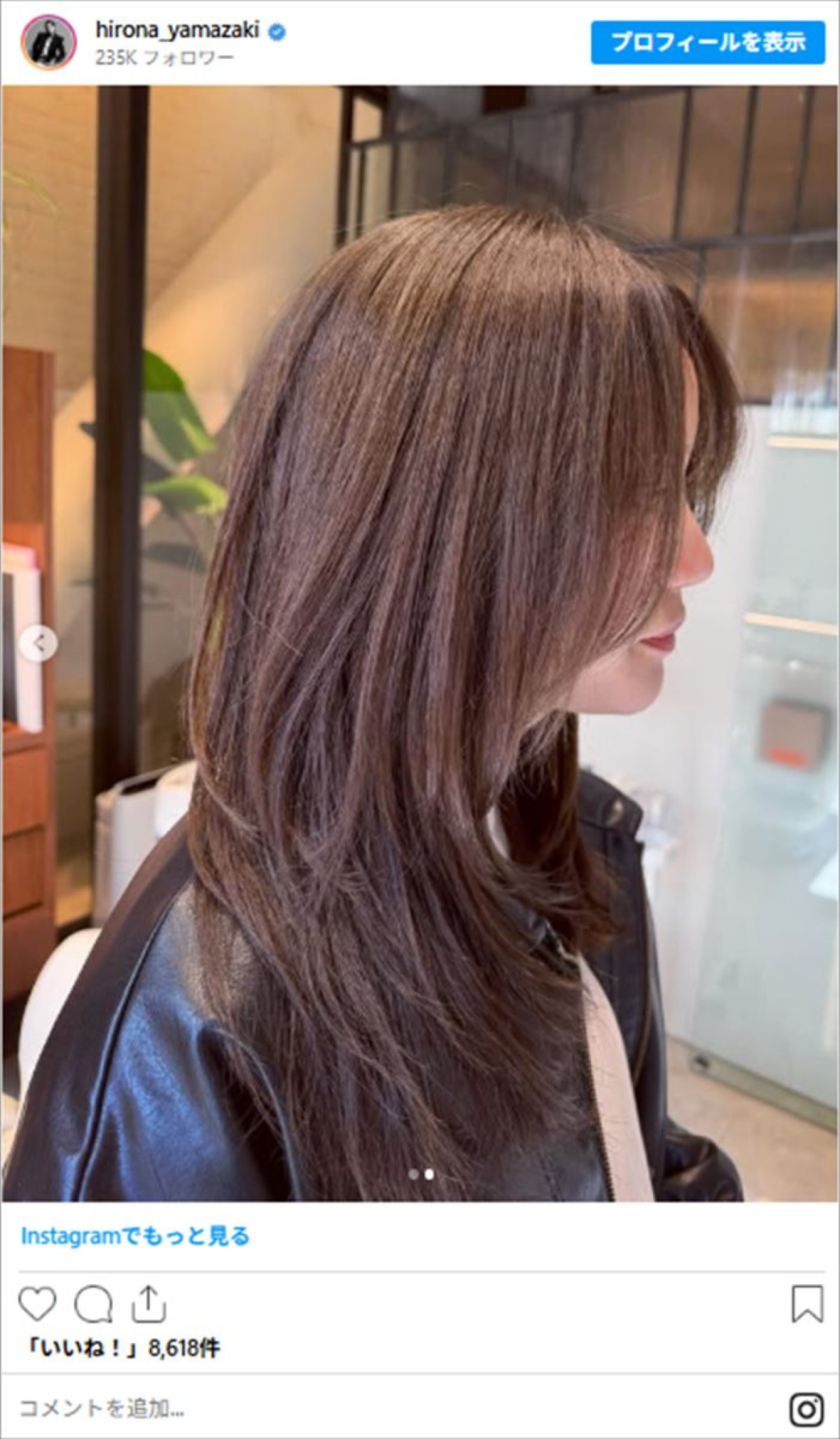 『モンハン』でハリウッドデビュー女優、ヘアカットで印象激変　ビフォーアフター公開