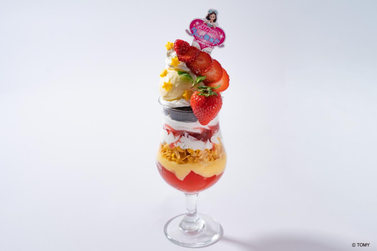 260403「リカちゃん 夕日の丘舞踏会in西武園ゆうえんち」