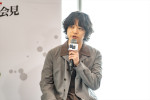 映画『国境』オール関西“撮影中”会見に登壇した染谷将太