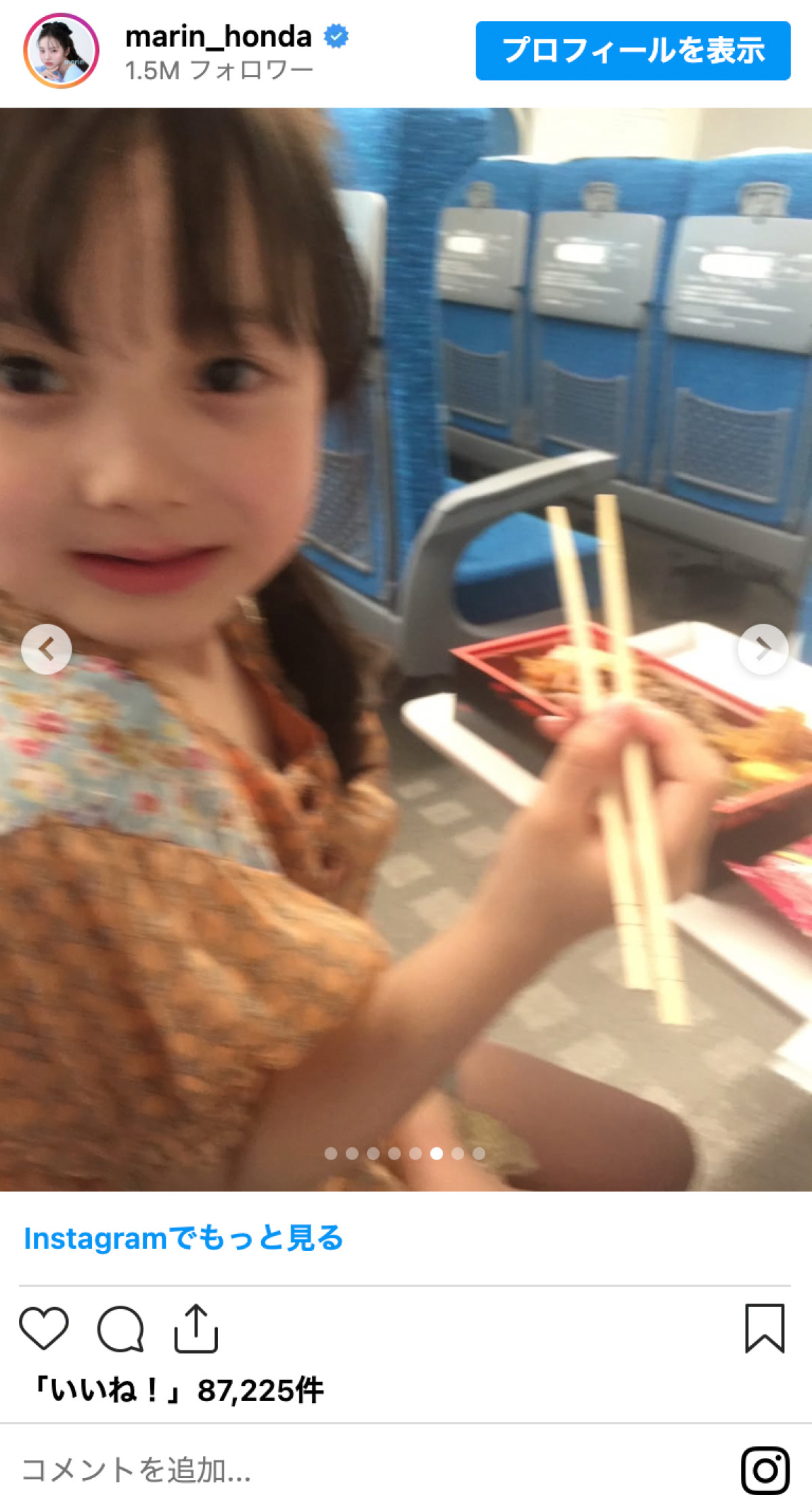Cocomi、本田三姉妹、みちょぱも　女性芸能人のキュートな幼少期「可愛すぎて滅」「お母様と瓜二つ」