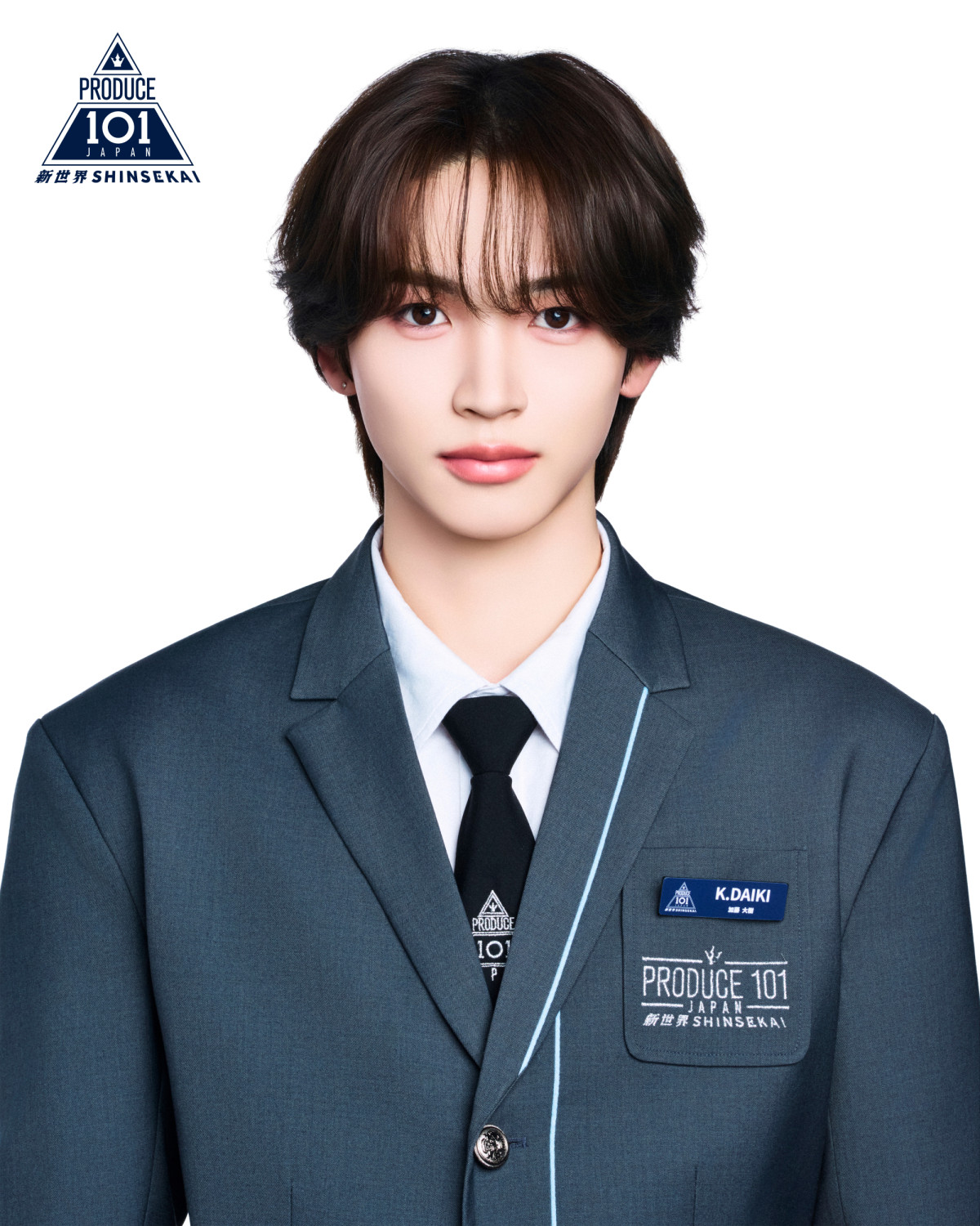 【オフィシャル】『PRODUCE 101 JAPAN 新世界』