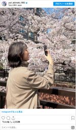 秋元優里、愛娘とお花見　※「秋元優里」Instagram