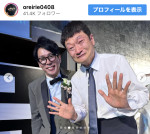 入江慎也、元ザブングル松尾さん結婚披露宴に出席　※「入江慎也」Instagram