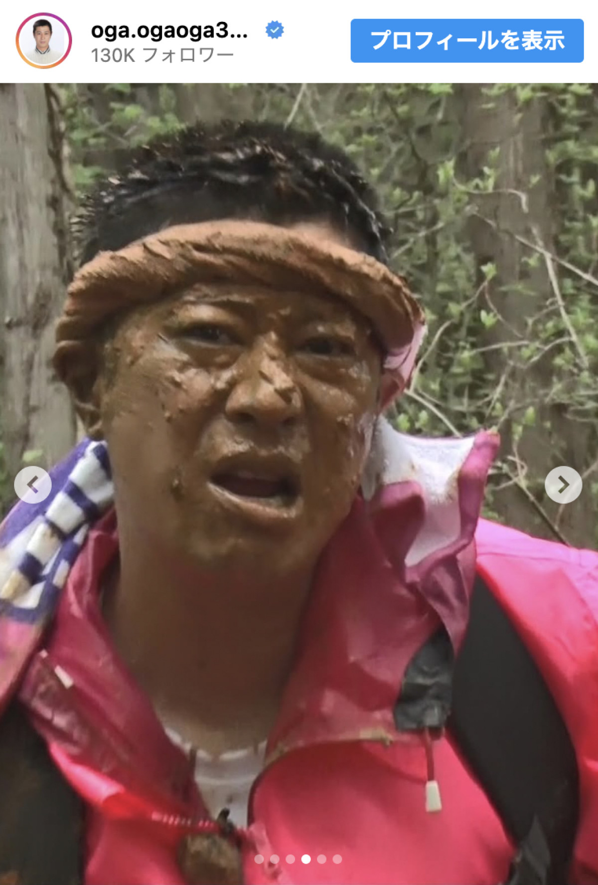 職業：お笑い芸人　「明日もがんばっぺ！！」投稿に反響「いつも心の支えに」