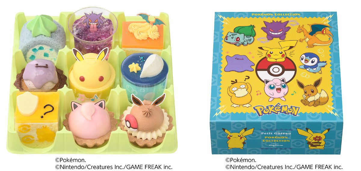 20260402 銀座コージーコーナー