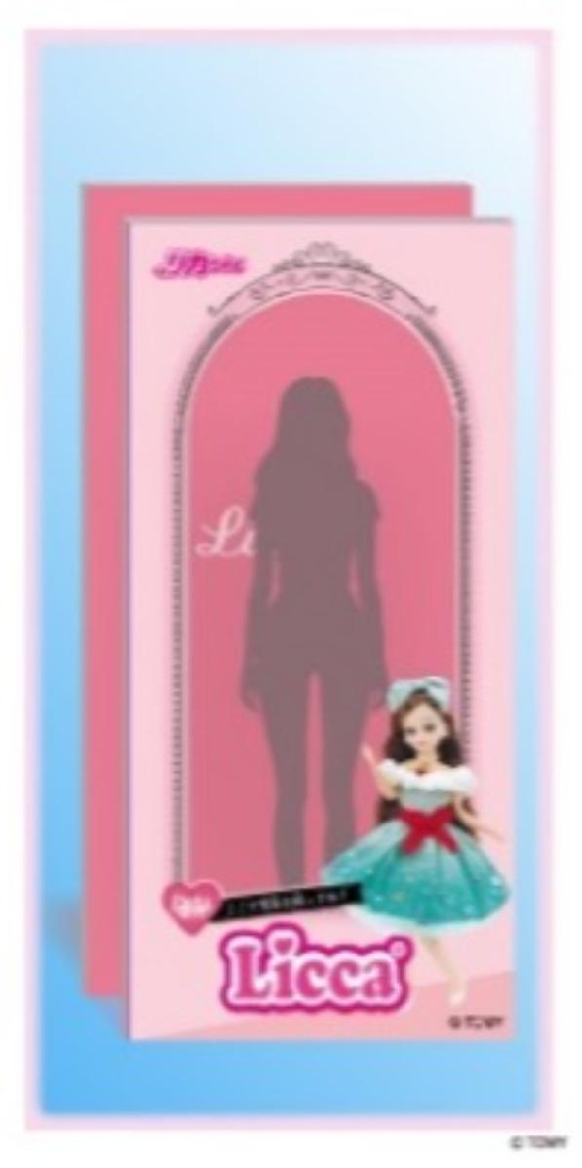 260403「リカちゃん 夕日の丘舞踏会in西武園ゆうえんち」