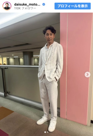 元木大介、さわやか全身ホワイトコーデを披露　※「元木大介」Instagram
